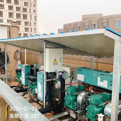 12v dc condensing unit condensing unit heat cold room condensing unit price