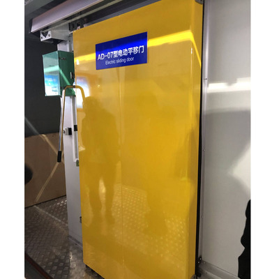 cold room door hardware with handle aluminium alloy cold room door cold storage door