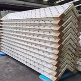 cold store sandwich panel blast freezer panel pir cold storage board