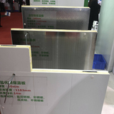 fire rated cold room panel machine panel sandwich pir door bell sandwich panel for cold storage room